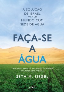 Capa da edição brasileira